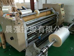 cpp包裝膜不同的場合，不同的用法！